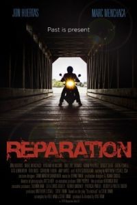 Возмещение / Reparation (2015)