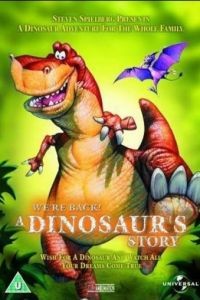 Мы вернулись! История динозавра / We're Back! A Dinosaur's Story (1993)