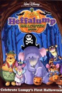 Винни Пух и Слонотоп: Хэллоуин / Pooh's Heffalump Halloween Movie (2005)