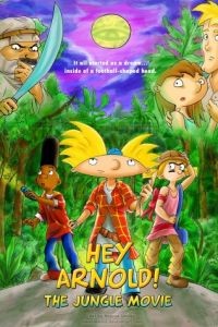 Эй, Арнольд! Приключения в джунглях / Hey Arnold: The Jungle Movie (2017)