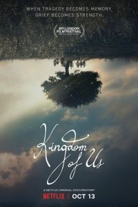 Наше королевство / Kingdom of Us (2017)
