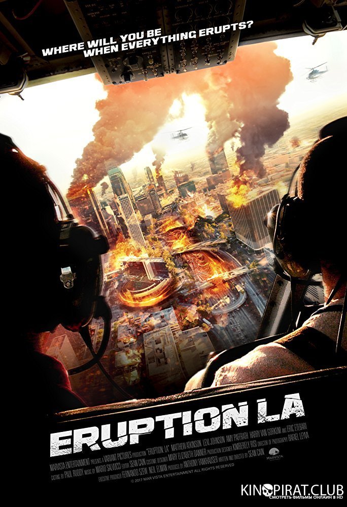 Извержение: Лос-Анджелес / Eruption: LA (2017)