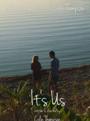 Это мы / It's Us (2016)