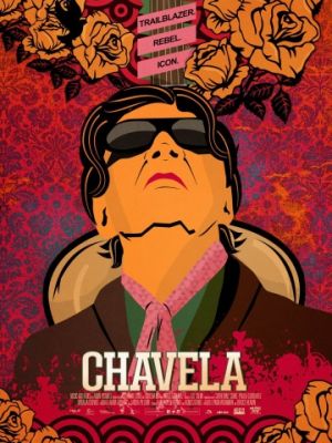 Чавела / Chavela (2017)