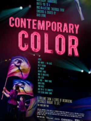 Цвет современности / Contemporary Color (2016)