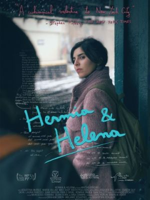 Гермия и Елена / Hermia & Helena (2016)