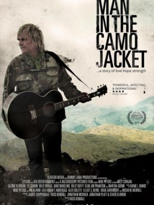 Парень в камуфляжной куртке / Man in the Camo Jacket (2017)