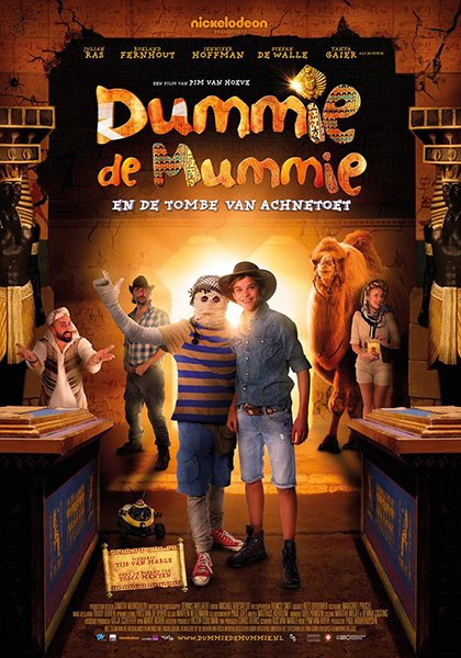 Моя любимая мумия 2 / Dummie de Mummie en de tombe van Achnetoet (2017)