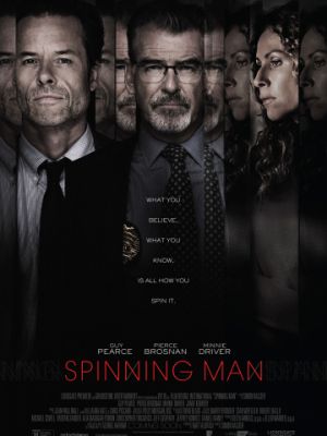 На грани безумия / Spinning Man (2018)