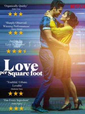 Ипотечная любовь / Love Per Square Foot (2018)