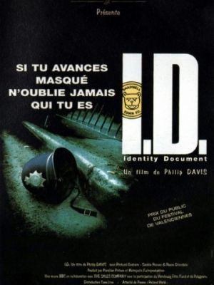 Удостоверение / I.D. (1995)