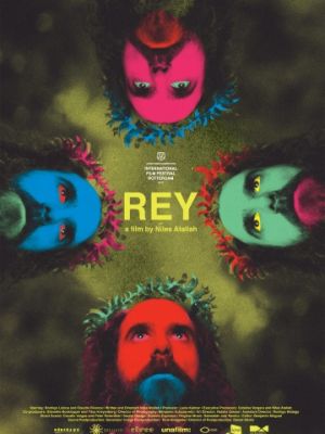 Король / Rey (2017)