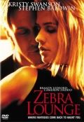 Ловушка для свингеров / Zebra Lounge (2001)