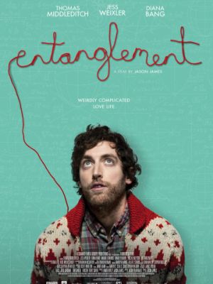 Всё сложно / Entanglement (2017)