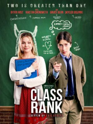 Классный чин / Class Rank (2017)