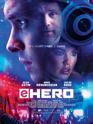 Компьютерный герой / eHero (2018)
