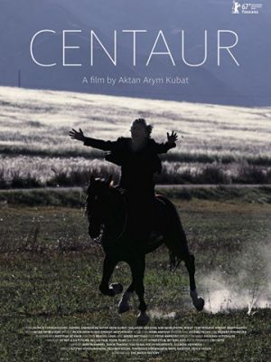 Кентавр / Centaur (2017)
