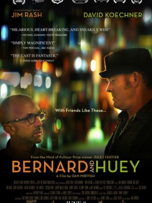 Бернард и Хьюи / Bernard and Huey (2017)