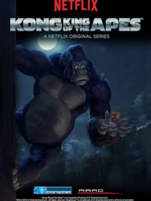 Конг – король обезьян / Kong: King of the Apes (2016)