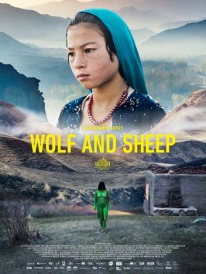 Волк и овца / Wolf and Sheep (2016)