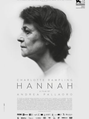 Ханна / Hannah (2017)