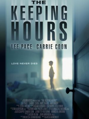 Останься со мной / The Keeping Hours (2017)