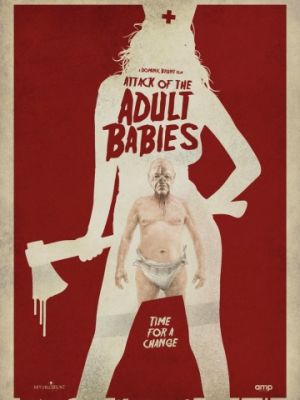 Большие малыши / Adult Babies (2017)