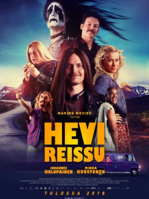 Тяжёлое путешествие / Hevi reissu (2018)