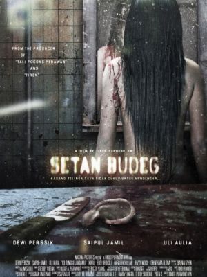Глухой призрак / Setan budeg (2009)