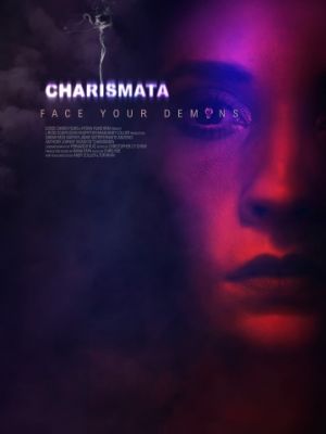 Харизматы / Charismata (2017)
