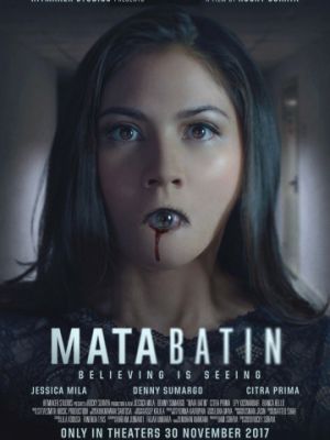 Третий глаз / Mata Batin (2017)
