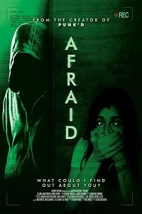 Испуг / Afraid (2018)