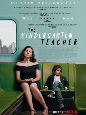 Воспитательница / The Kindergarten Teacher (2018)