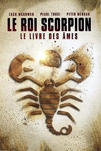 Царь скорпионов: Книга Душ / The Scorpion King: Book of Souls (2018)