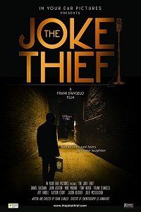 Воришка шуток / The Joke Thief (2018)