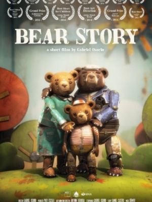 Медвежья история / Historia de un oso (2014)
