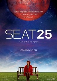 25-й пассажир / Seat 25 (2017)