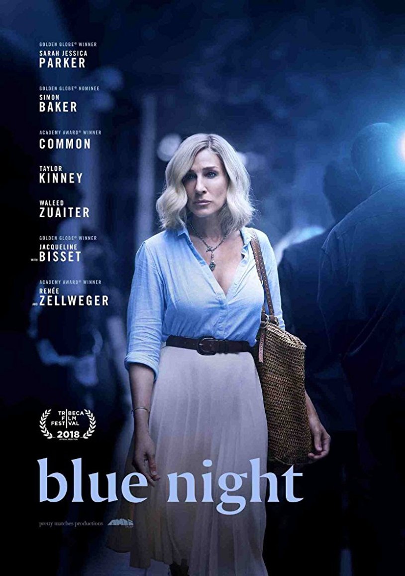 Лучший день моей жизни / Blue Night (2018)