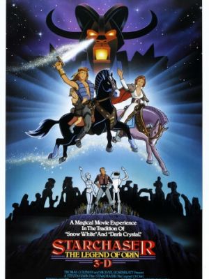 Звездный патруль: Легенда об Орине / Starchaser: The Legend of Orin (1985)