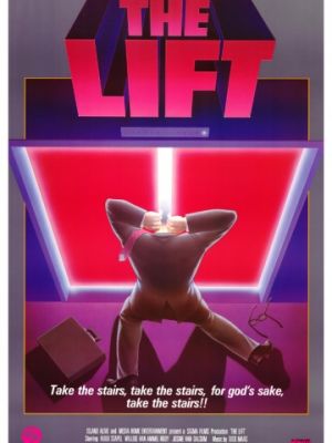 Лифт / De lift (1983)