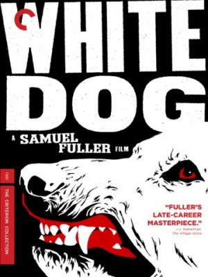 Белая собака / White Dog (1982)
