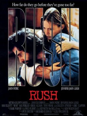 Кайф / Rush (1991)