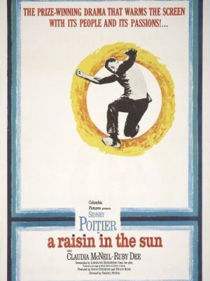 Изюминка на солнце / A Raisin in the Sun (1961)