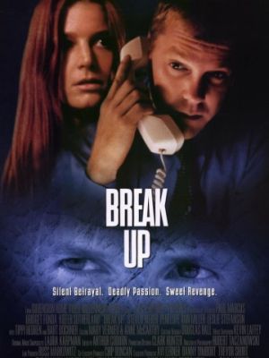 Разрыв / Break Up (1998)