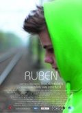 Рубен / Ruben (2012)