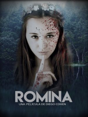 Ромина / Romina (2018)