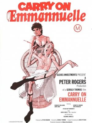 Так держать, Эммануэль / Carry on Emmannuelle (1978)