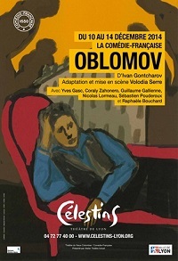 Обломов / Oblomov (2017)