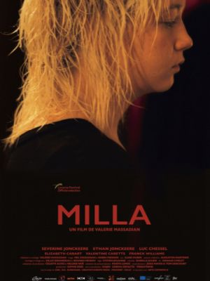 Милла / Milla (2017)