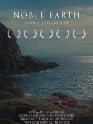 Благородная Земля / Noble Earth (2017)